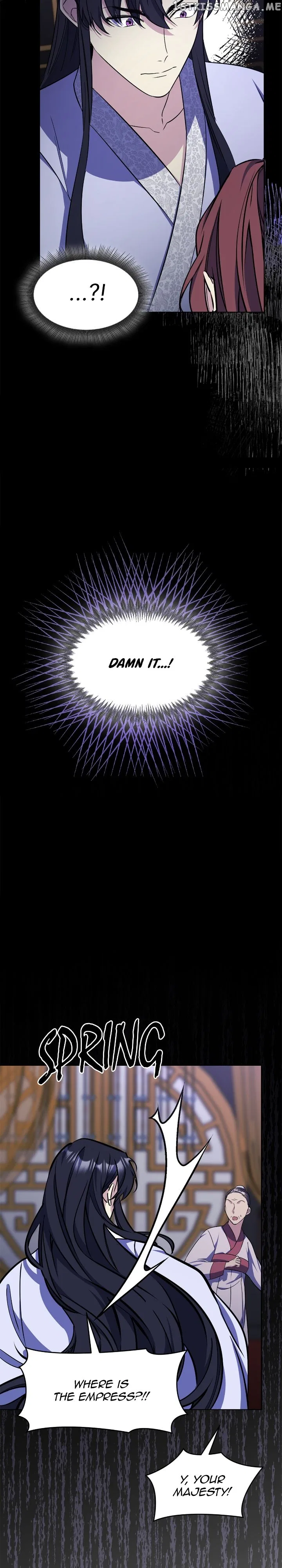 The Blooming Flower in the Palace Is Crazy Chapter 53 – Page 9
