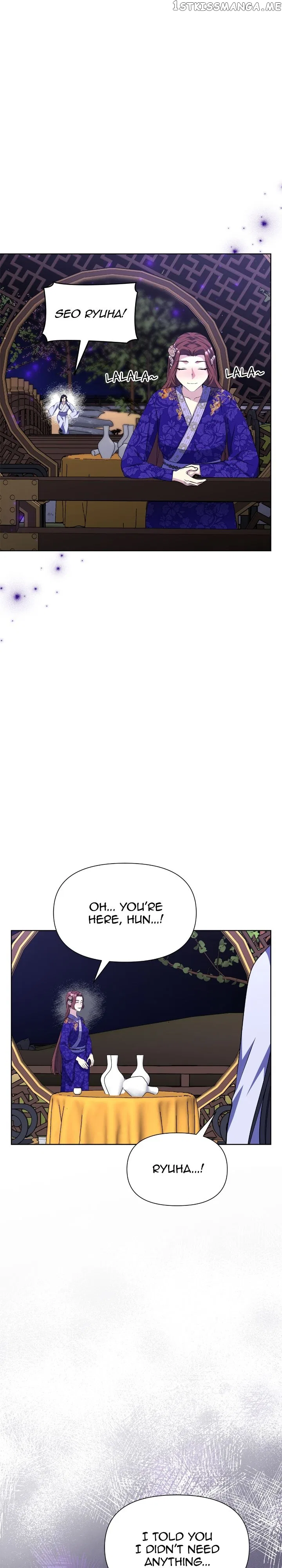 The Blooming Flower in the Palace Is Crazy Chapter 53 – Page 11