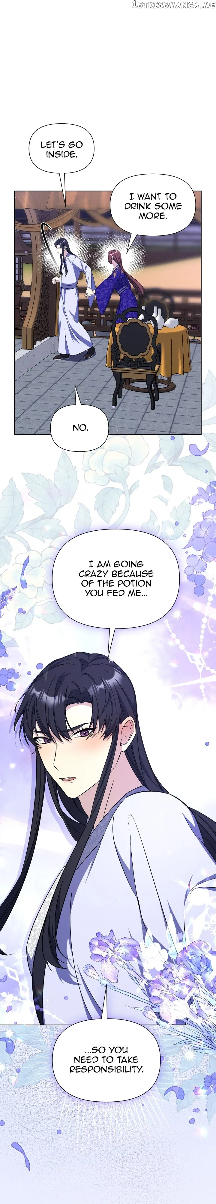 The Blooming Flower in the Palace Is Crazy Chapter 53 – Page 14