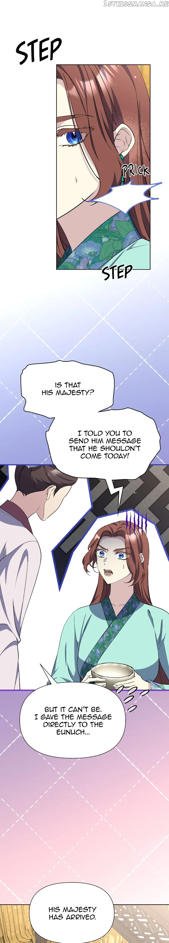 The Blooming Flower in the Palace Is Crazy Chapter 53 – Page 22