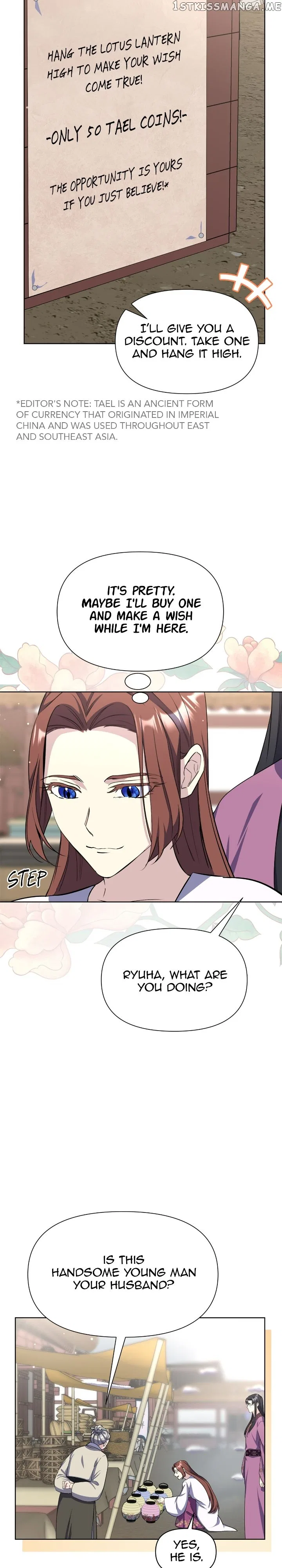 The Blooming Flower in the Palace Is Crazy Chapter 53 – Page 29