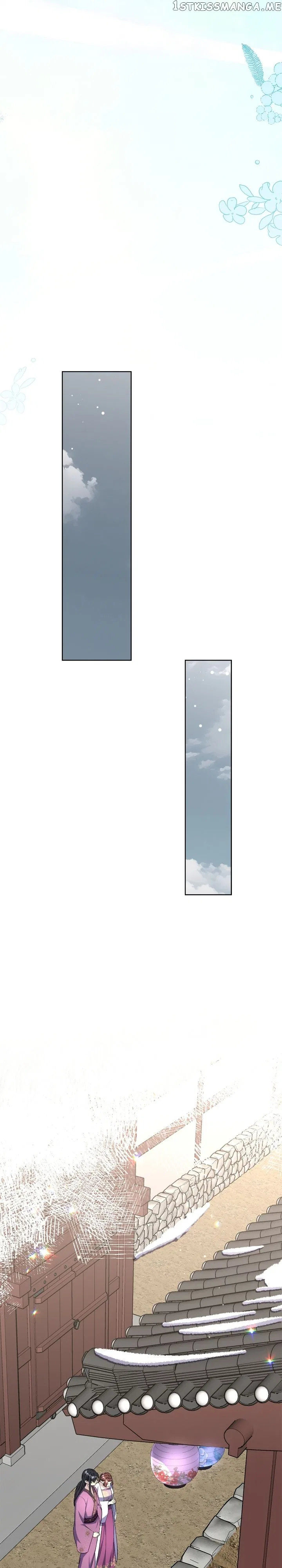 The Blooming Flower in the Palace Is Crazy Chapter 53 – Page 35
