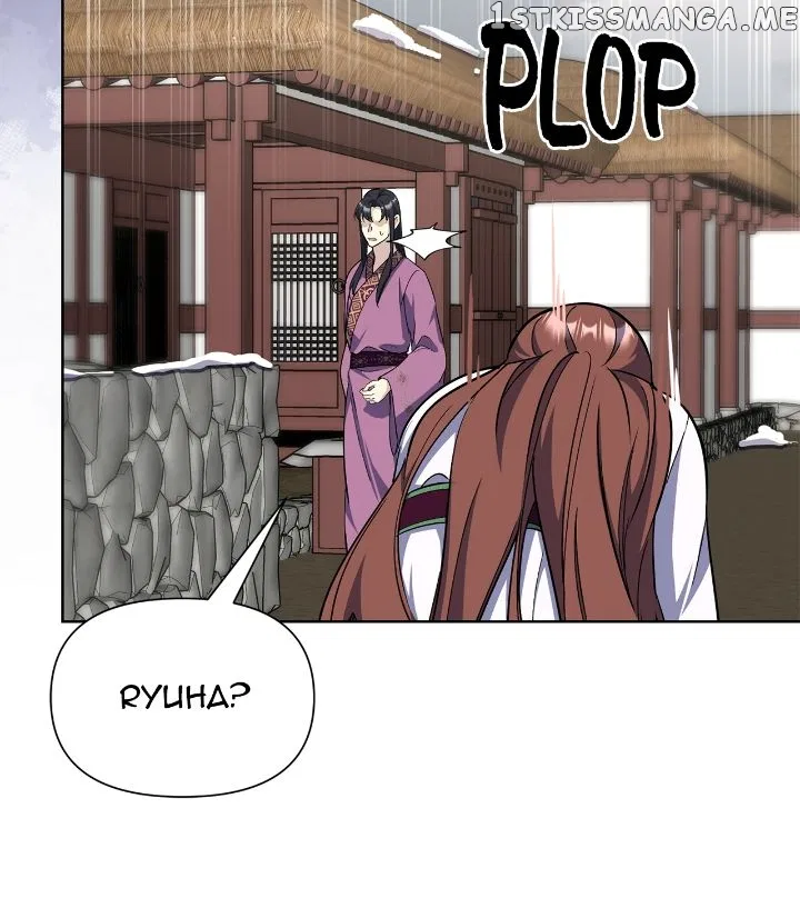 The Blooming Flower in the Palace Is Crazy Chapter 53 – Page 39