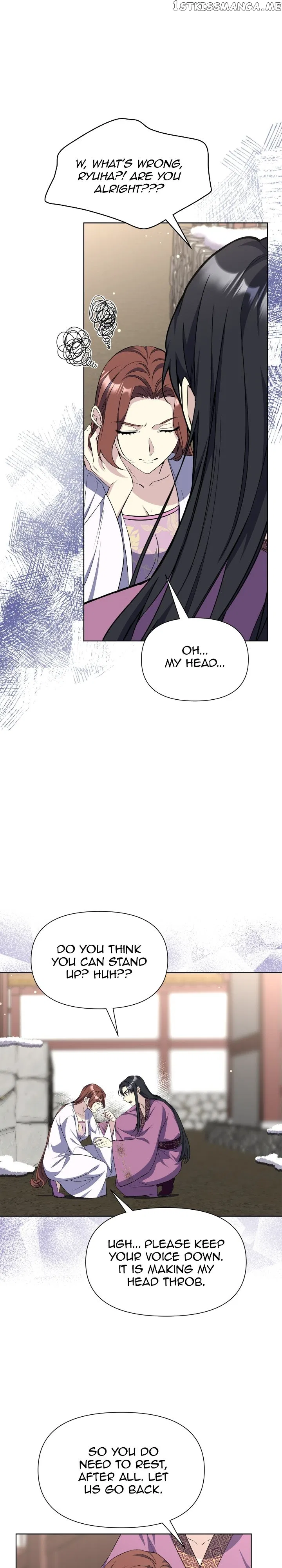 The Blooming Flower in the Palace Is Crazy Chapter 53 – Page 40