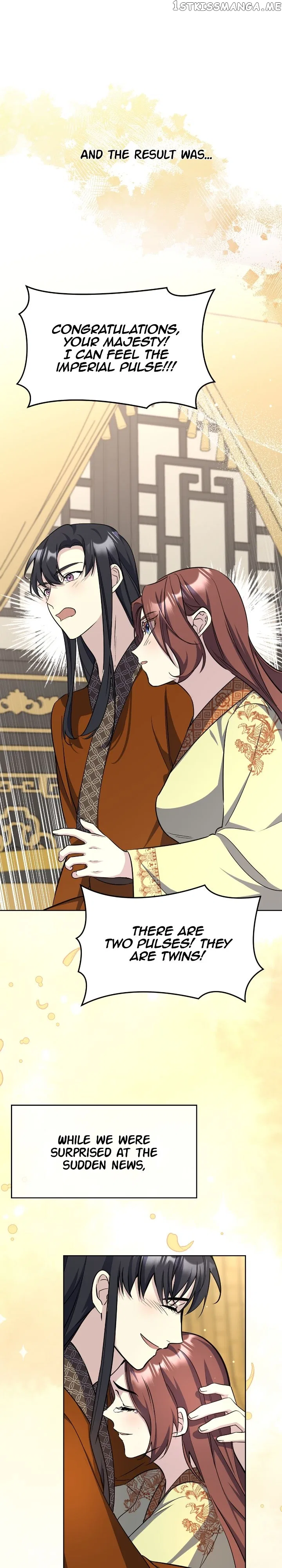 The Blooming Flower in the Palace Is Crazy Chapter 53 – Page 45