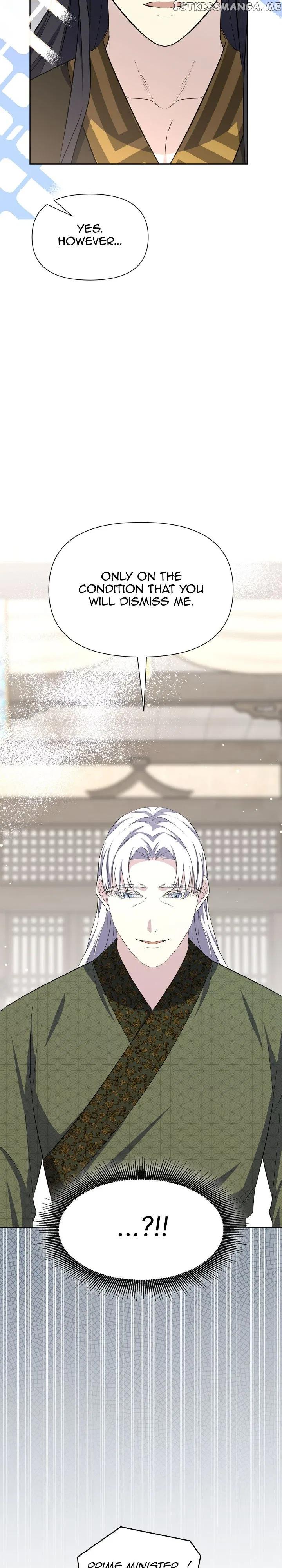 The Blooming Flower in the Palace Is Crazy Chapter 52 – Page 5
