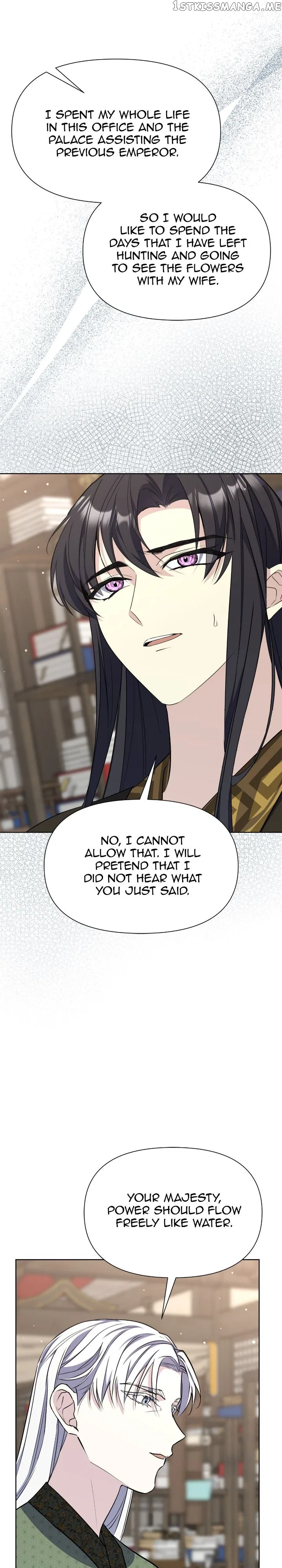 The Blooming Flower in the Palace Is Crazy Chapter 52 – Page 7