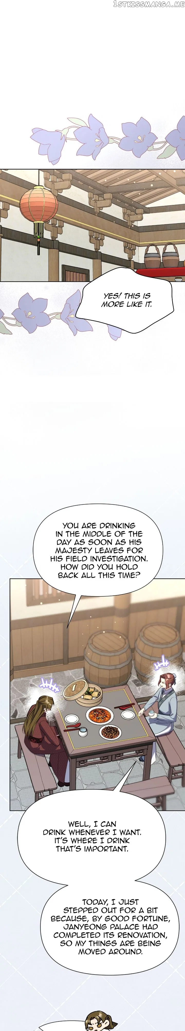 The Blooming Flower in the Palace Is Crazy Chapter 52 – Page 10