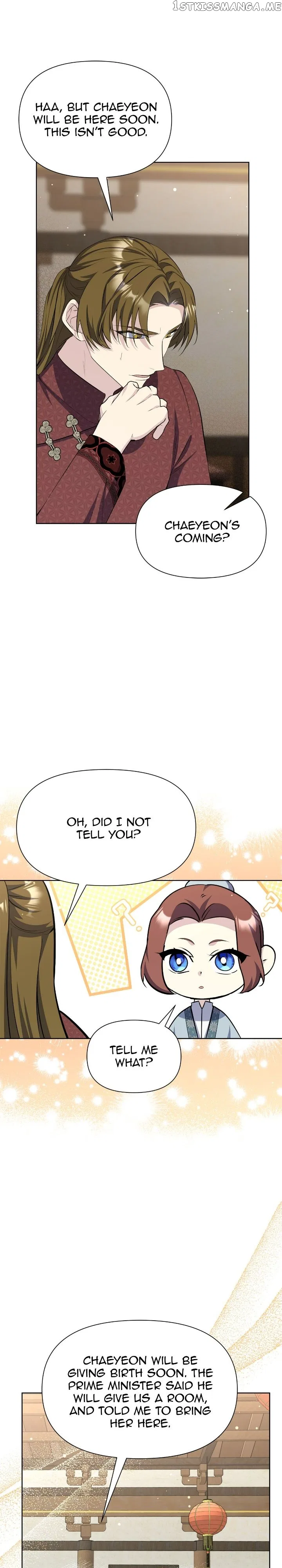 The Blooming Flower in the Palace Is Crazy Chapter 52 – Page 13