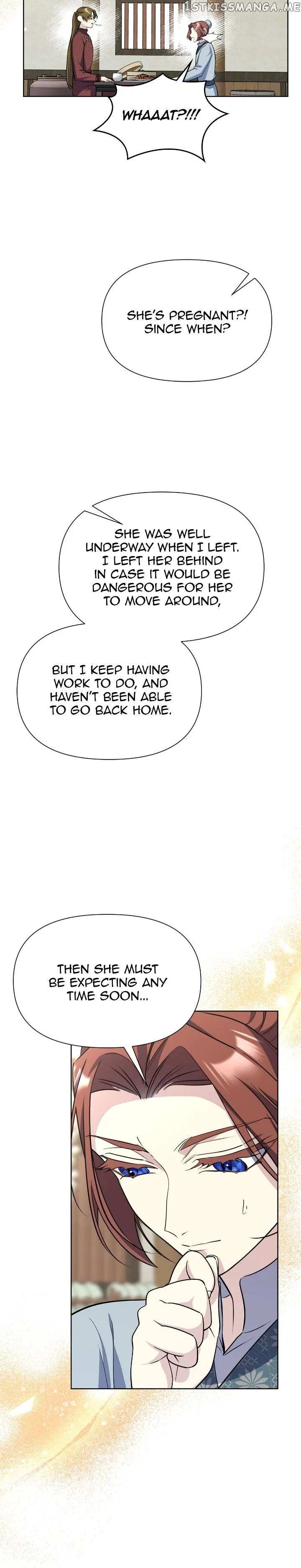 The Blooming Flower in the Palace Is Crazy Chapter 52 – Page 14