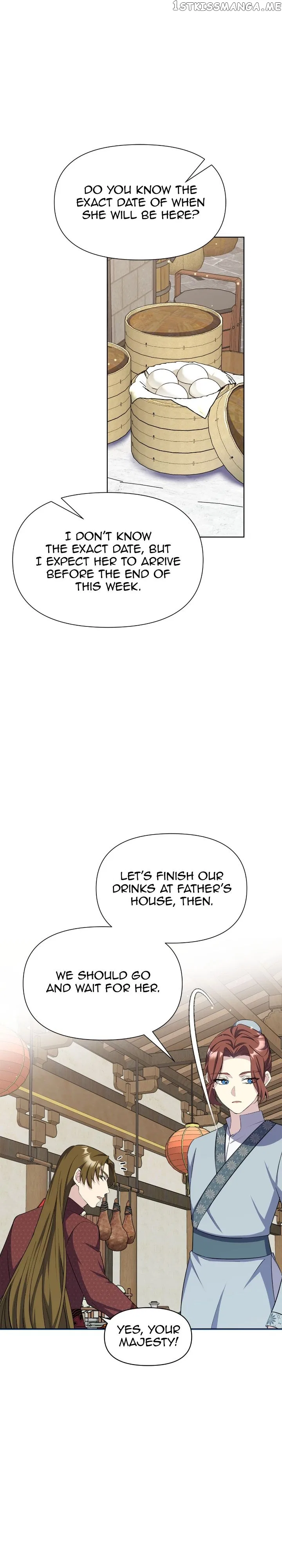 The Blooming Flower in the Palace Is Crazy Chapter 52 – Page 15