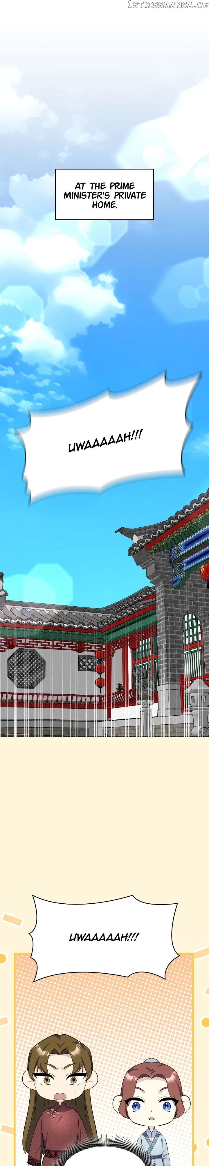 The Blooming Flower in the Palace Is Crazy Chapter 52 – Page 16