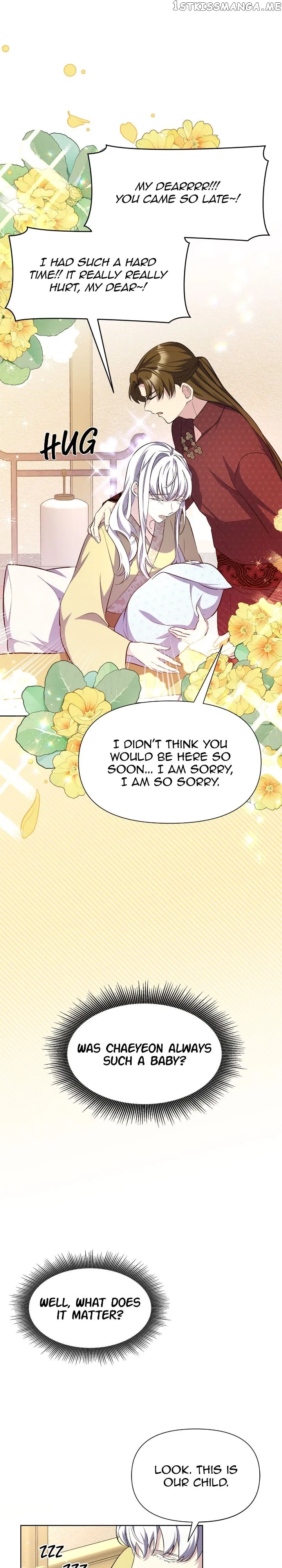 The Blooming Flower in the Palace Is Crazy Chapter 52 – Page 18
