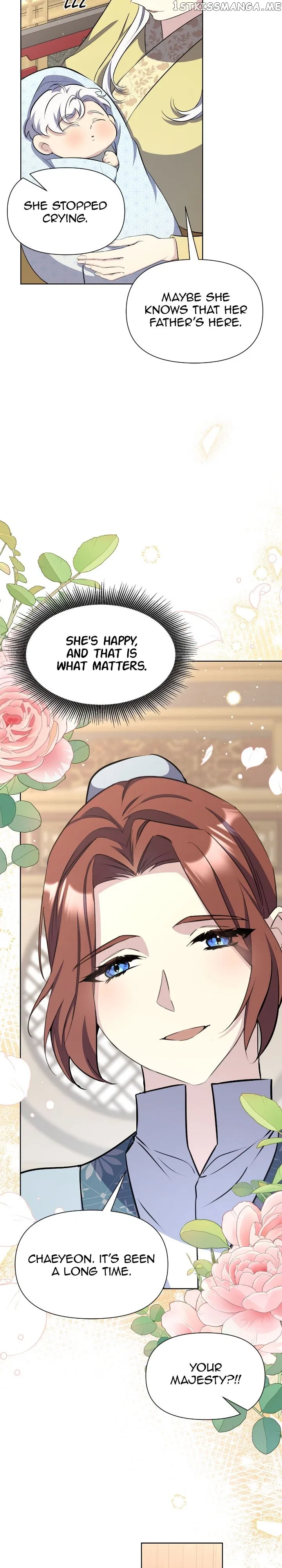 The Blooming Flower in the Palace Is Crazy Chapter 52 – Page 19