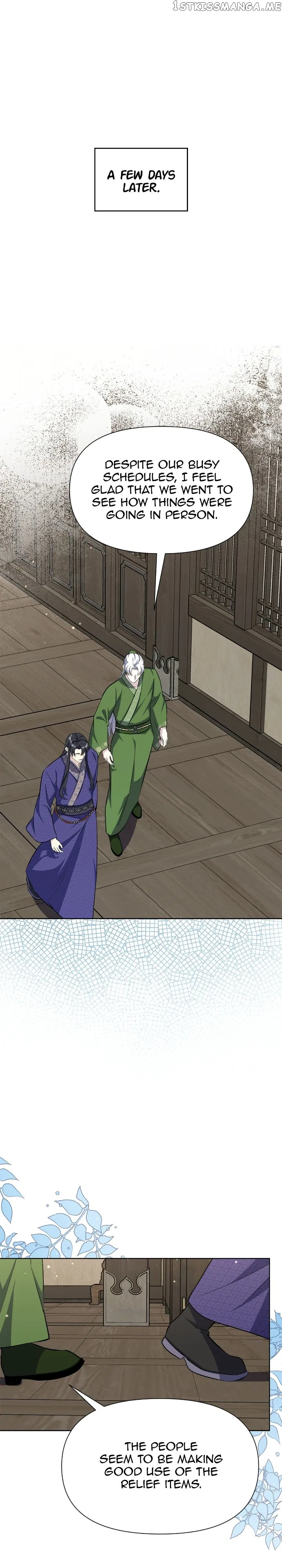The Blooming Flower in the Palace Is Crazy Chapter 52 – Page 21