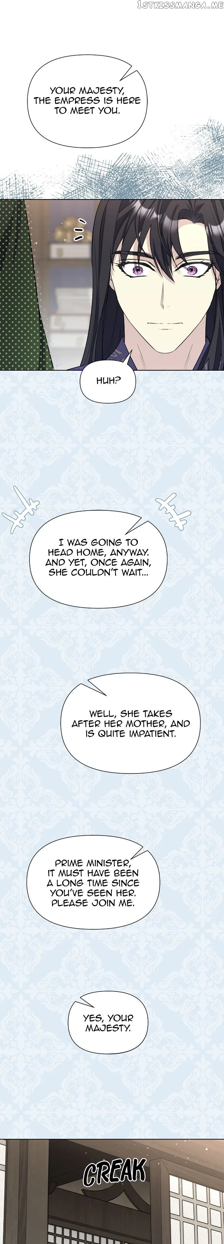 The Blooming Flower in the Palace Is Crazy Chapter 52 – Page 23
