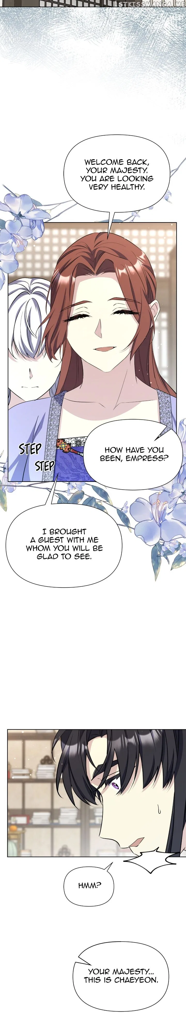 The Blooming Flower in the Palace Is Crazy Chapter 52 – Page 24