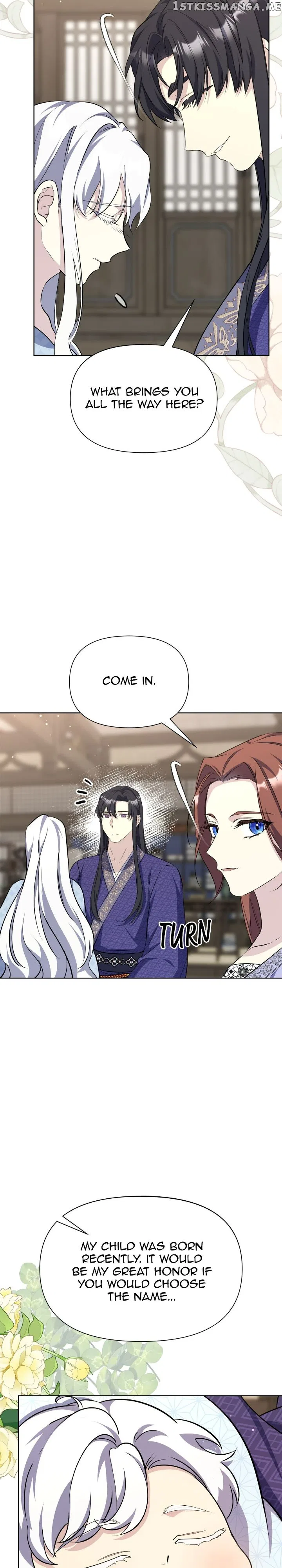 The Blooming Flower in the Palace Is Crazy Chapter 52 – Page 27