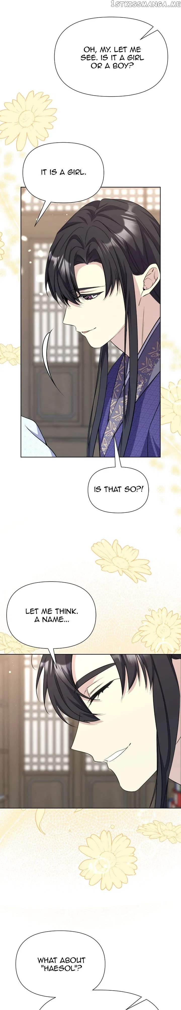 The Blooming Flower in the Palace Is Crazy Chapter 52 – Page 29