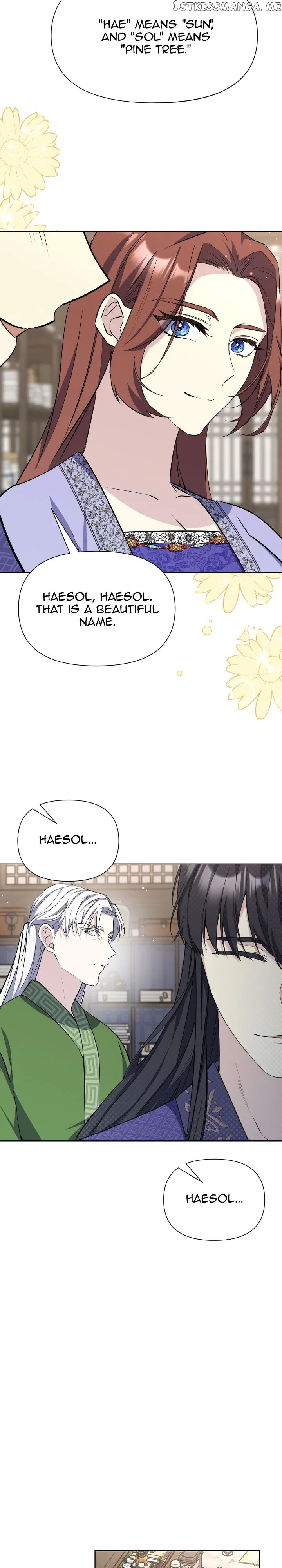 The Blooming Flower in the Palace Is Crazy Chapter 52 – Page 30