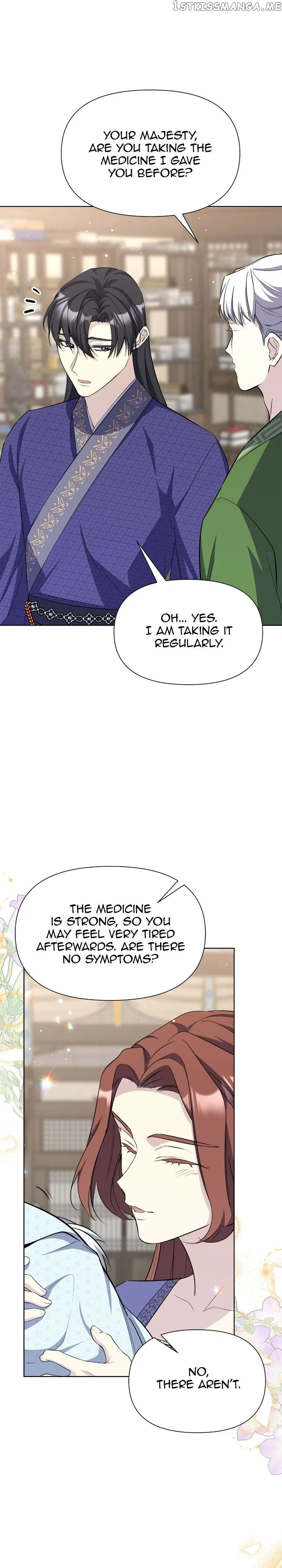 The Blooming Flower in the Palace Is Crazy Chapter 52 – Page 32
