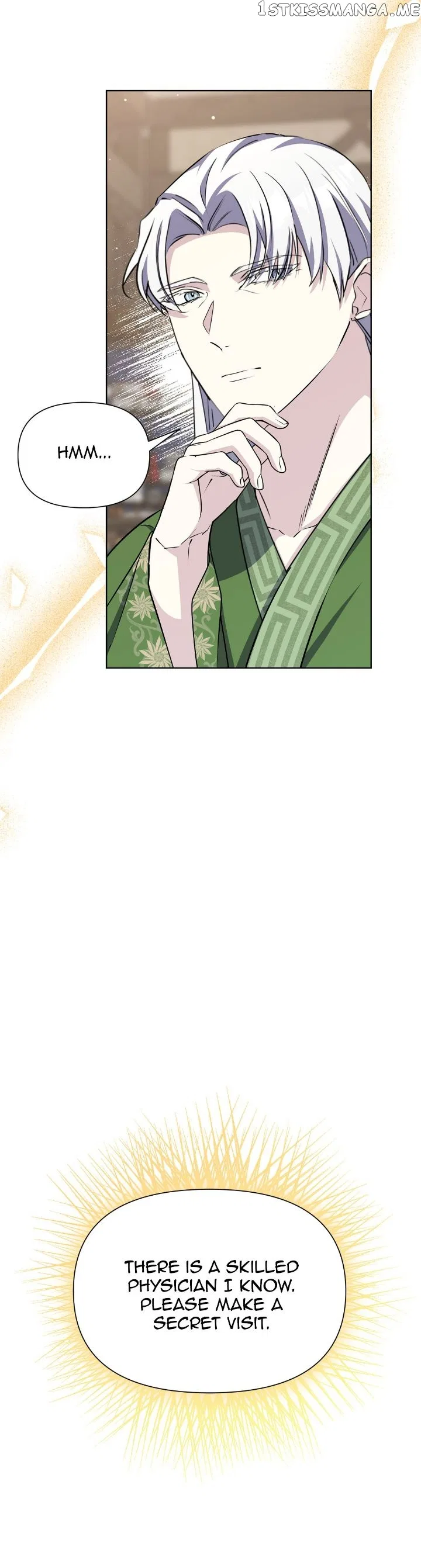 The Blooming Flower in the Palace Is Crazy Chapter 52 – Page 33