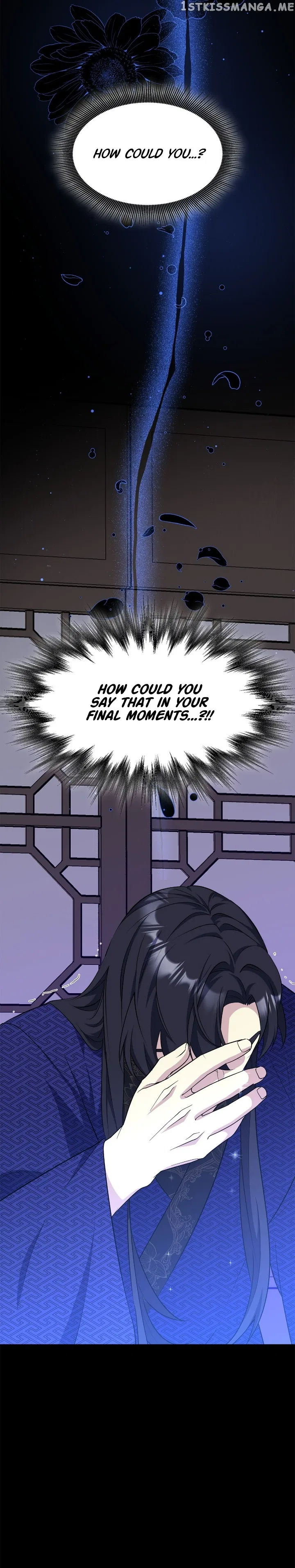 The Blooming Flower in the Palace Is Crazy Chapter 51 – Page 5