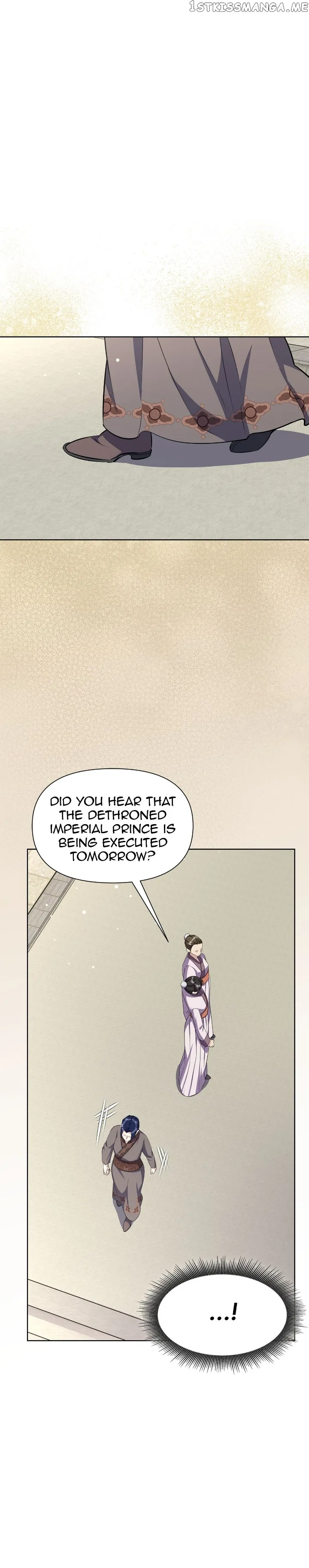 The Blooming Flower in the Palace Is Crazy Chapter 51 – Page 10