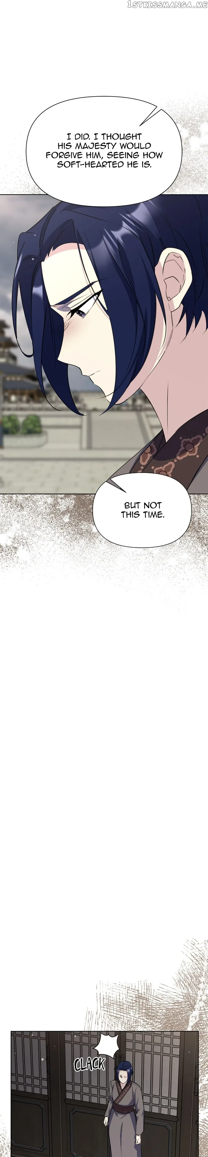 The Blooming Flower in the Palace Is Crazy Chapter 51 – Page 11
