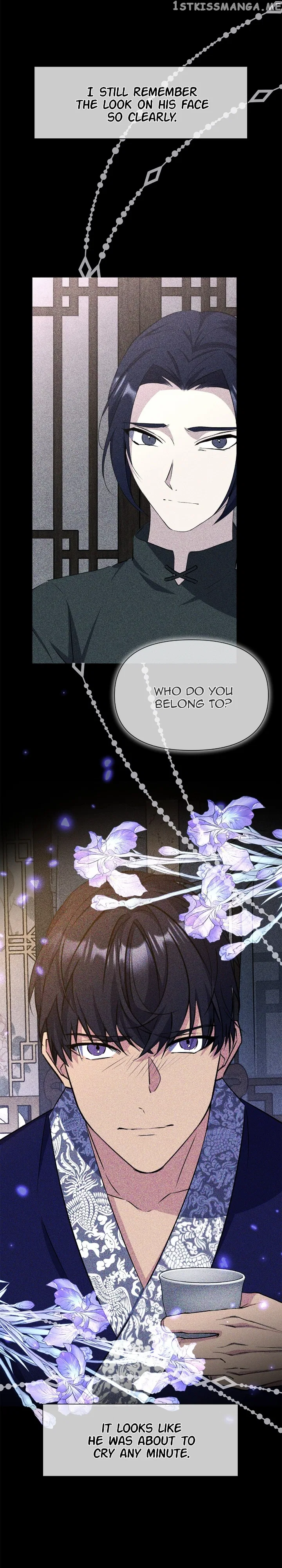 The Blooming Flower in the Palace Is Crazy Chapter 51 – Page 14