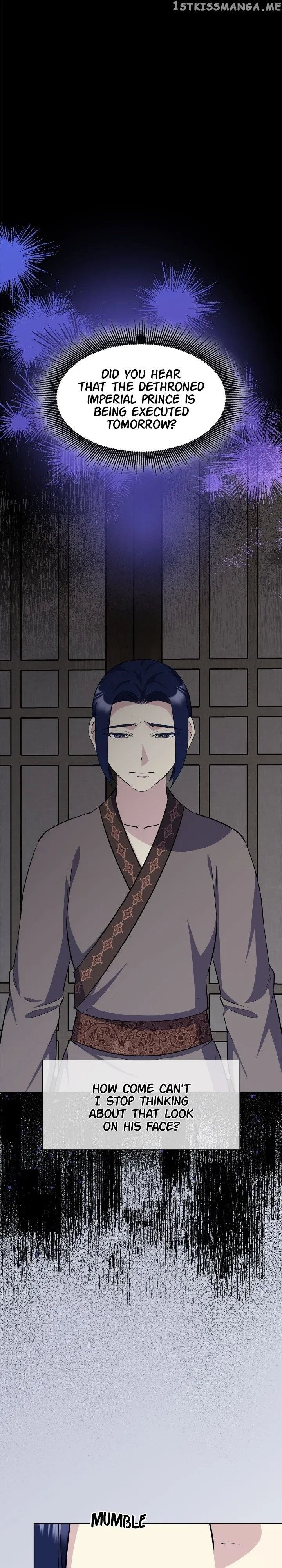 The Blooming Flower in the Palace Is Crazy Chapter 51 – Page 16
