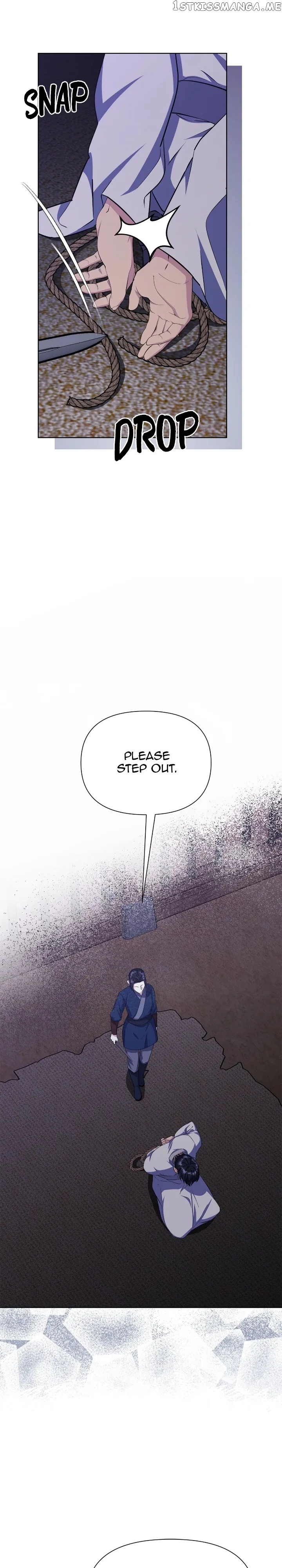 The Blooming Flower in the Palace Is Crazy Chapter 51 – Page 22