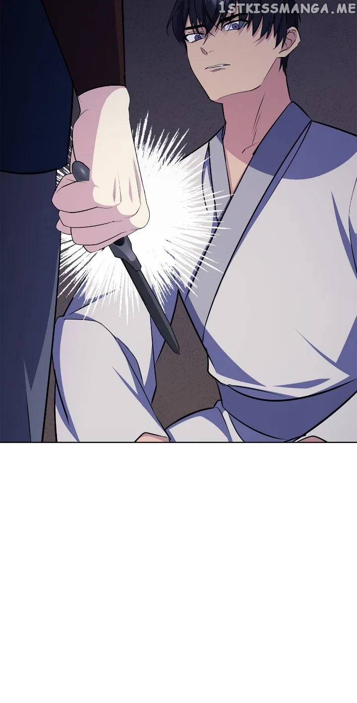 The Blooming Flower in the Palace Is Crazy Chapter 51 – Page 24