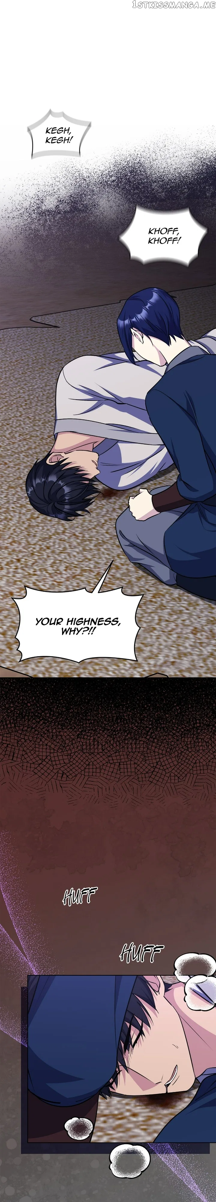 The Blooming Flower in the Palace Is Crazy Chapter 51 – Page 28