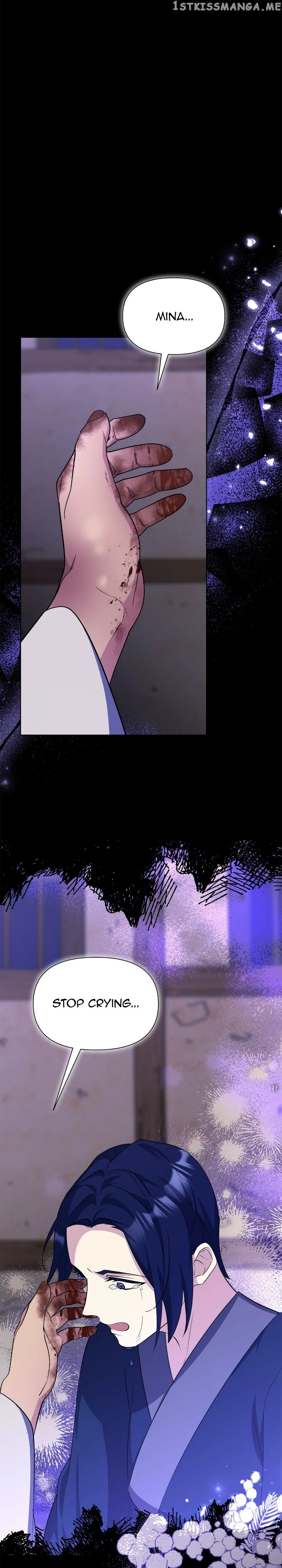 The Blooming Flower in the Palace Is Crazy Chapter 51 – Page 31