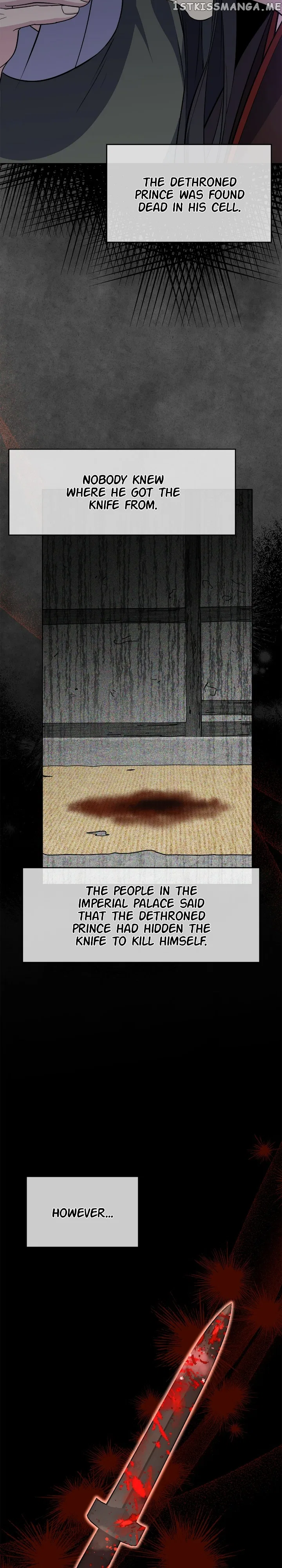 The Blooming Flower in the Palace Is Crazy Chapter 51 – Page 38