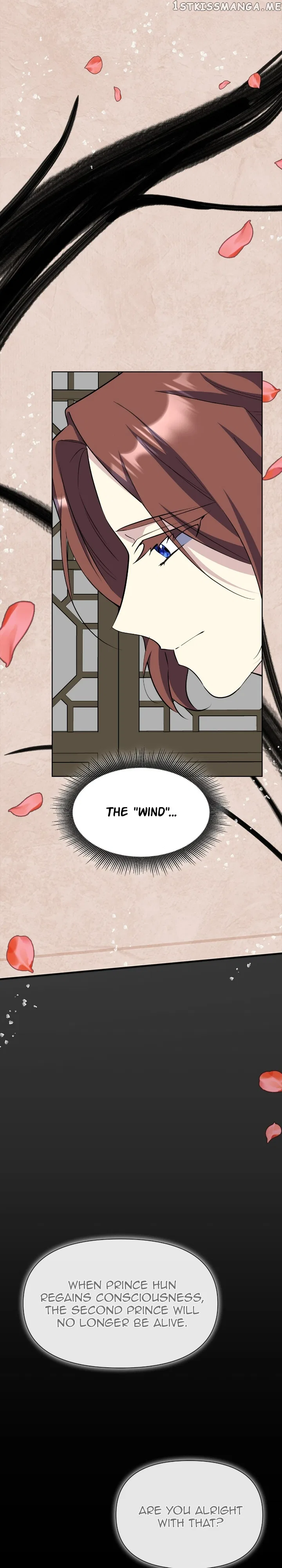 The Blooming Flower in the Palace Is Crazy Chapter 51 – Page 43