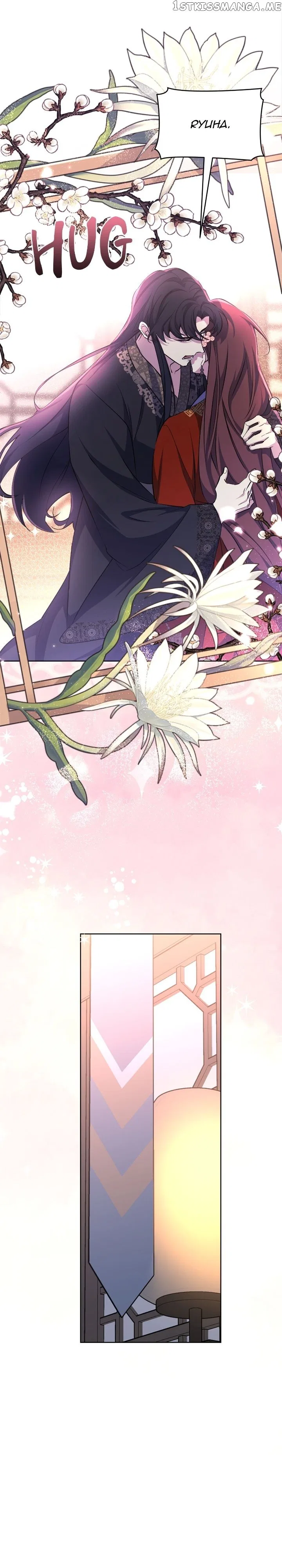 The Blooming Flower in the Palace Is Crazy Chapter 50 – Page 6