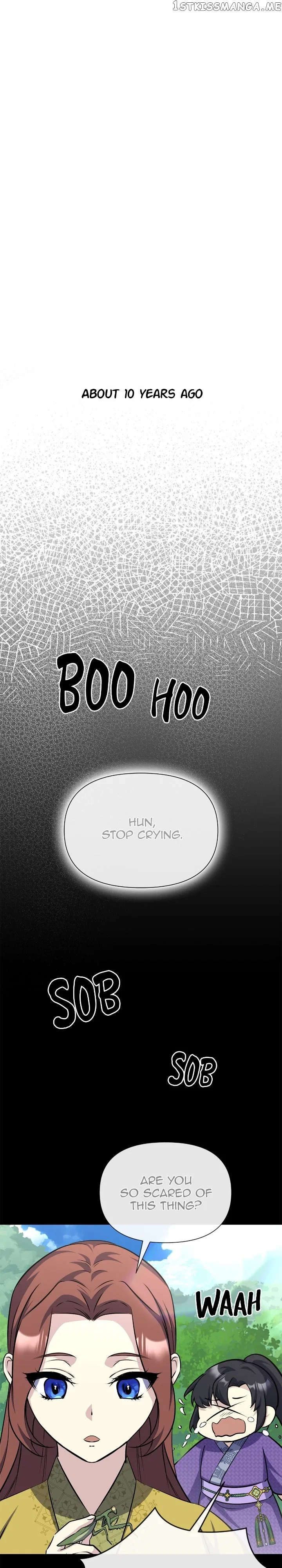 The Blooming Flower in the Palace Is Crazy Chapter 50 – Page 13