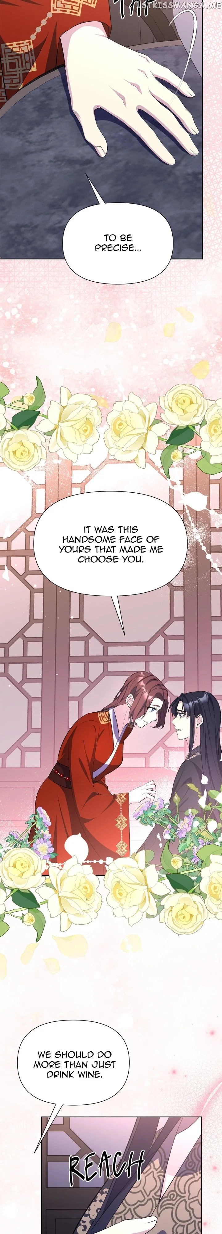 The Blooming Flower in the Palace Is Crazy Chapter 50 – Page 17