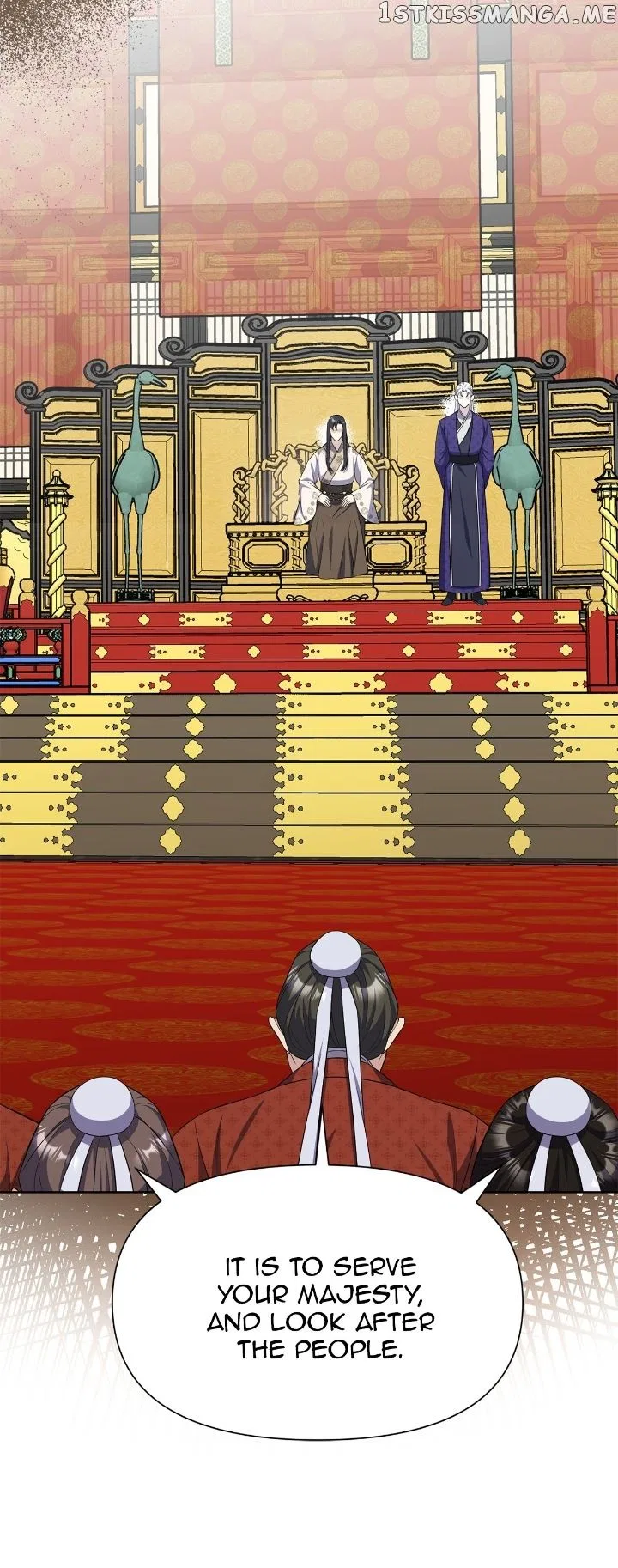 The Blooming Flower in the Palace Is Crazy Chapter 50 – Page 21