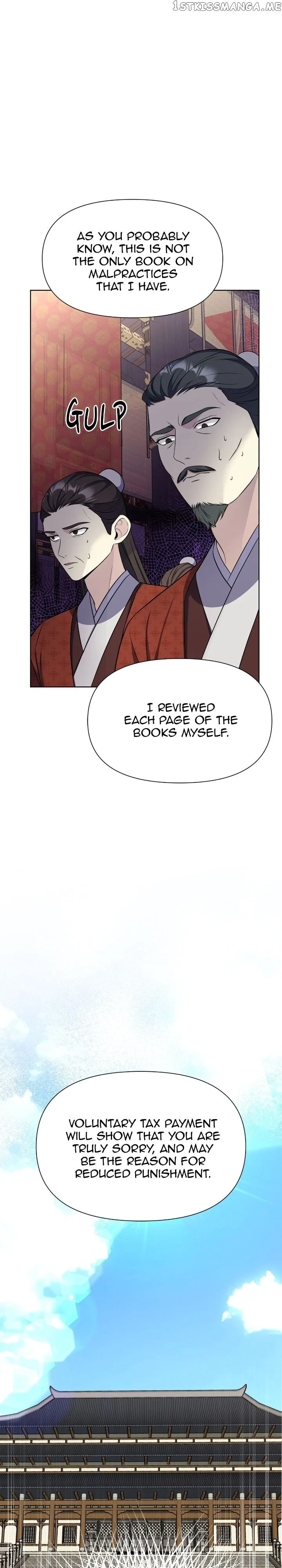 The Blooming Flower in the Palace Is Crazy Chapter 50 – Page 26