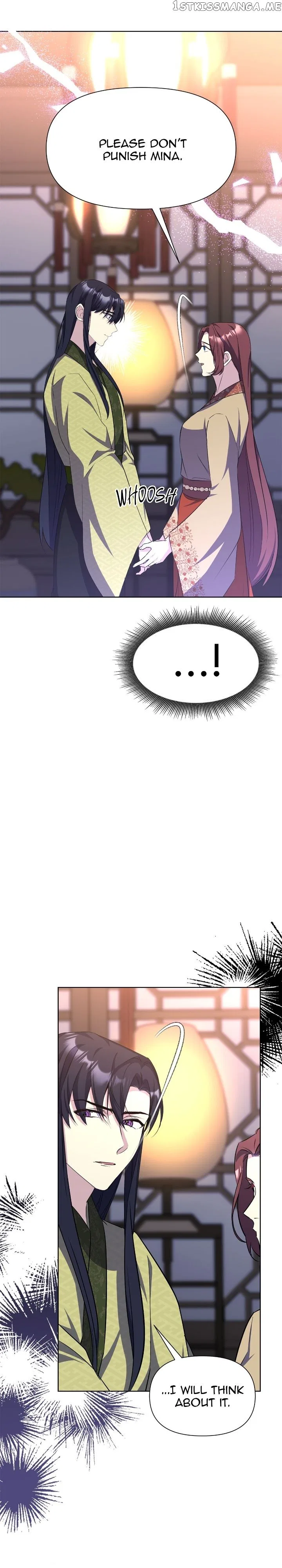 The Blooming Flower in the Palace Is Crazy Chapter 50 – Page 31