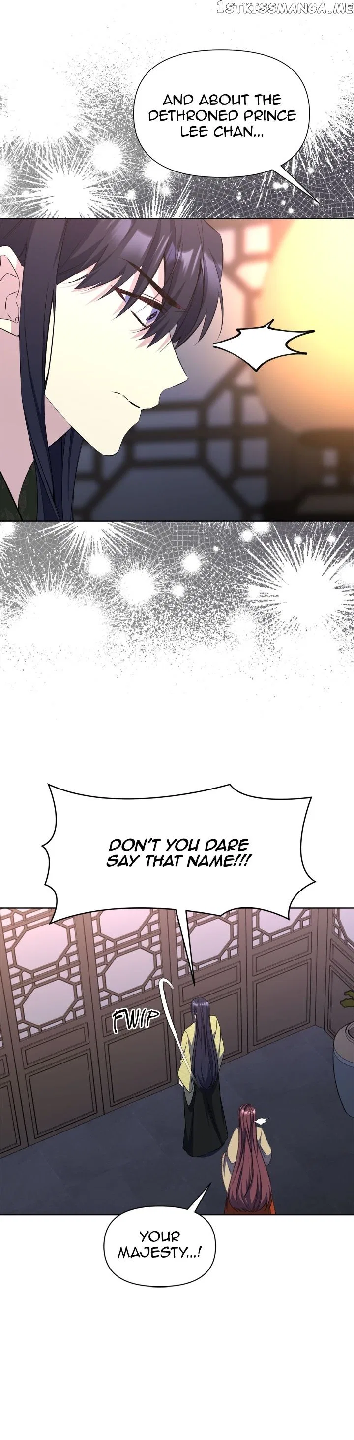The Blooming Flower in the Palace Is Crazy Chapter 50 – Page 32