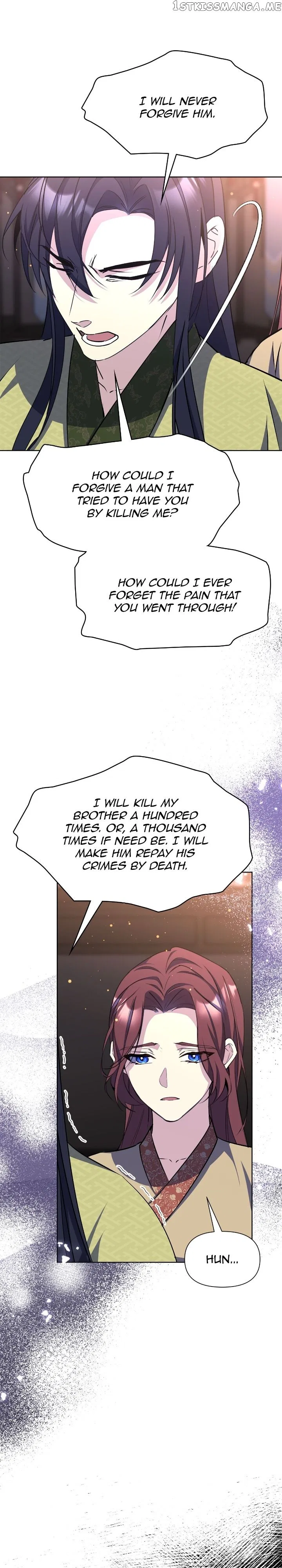 The Blooming Flower in the Palace Is Crazy Chapter 50 – Page 33