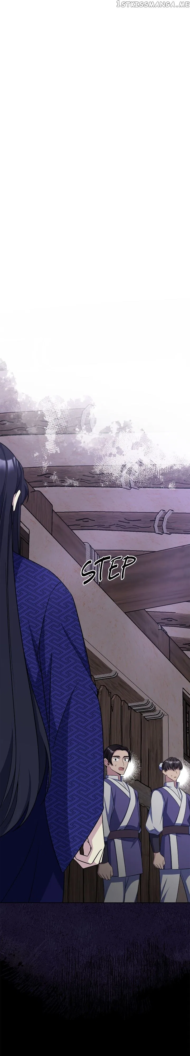 The Blooming Flower in the Palace Is Crazy Chapter 50 – Page 36