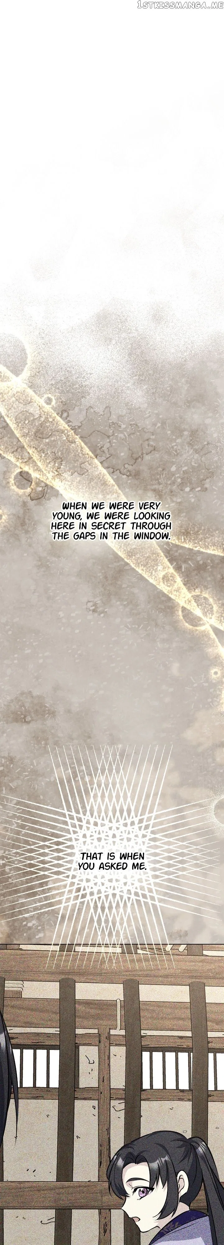 The Blooming Flower in the Palace Is Crazy Chapter 50 – Page 42