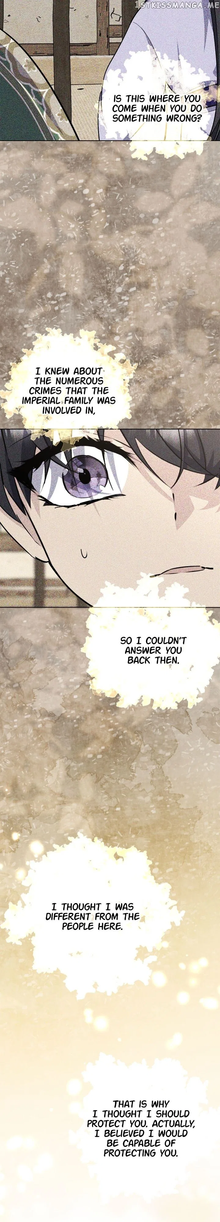 The Blooming Flower in the Palace Is Crazy Chapter 50 – Page 43