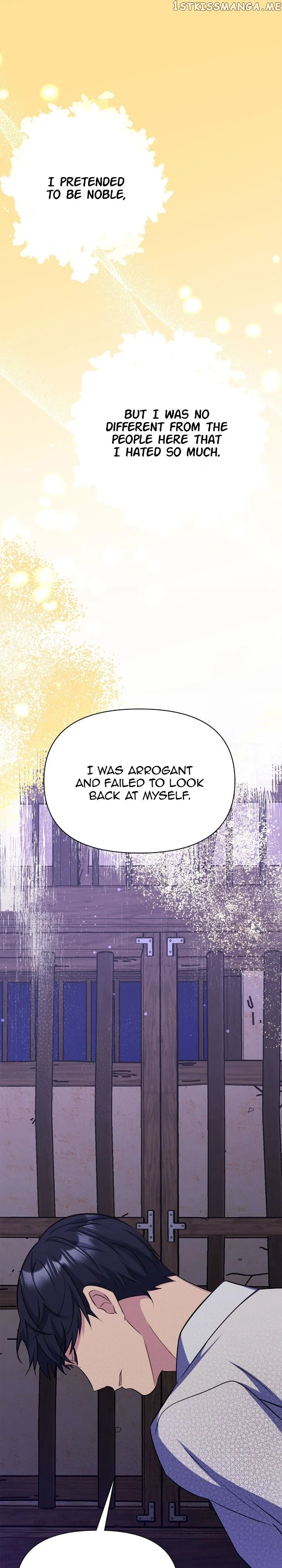 The Blooming Flower in the Palace Is Crazy Chapter 50 – Page 45