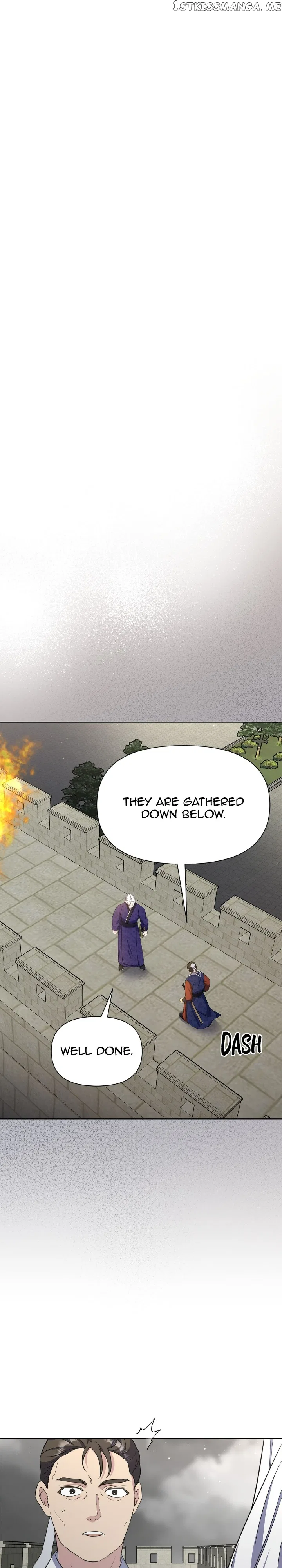 The Blooming Flower in the Palace Is Crazy Chapter 49 – Page 2